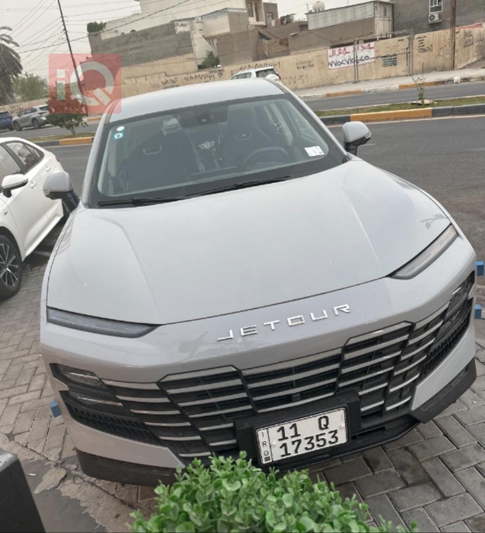 جيتور داشينج